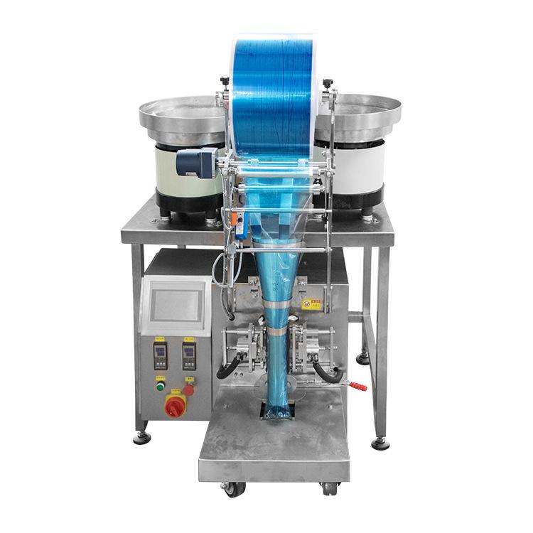 四川成都 ZCIV-388型數(shù)粒包裝機(jī) 中藥包裝