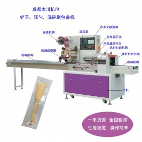 宜賓鏟子自動(dòng)套袋包裝機(jī)TCZB-350全自動(dòng)鏟子包裝機(jī)械  自動(dòng)上料計(jì)量封口一體化