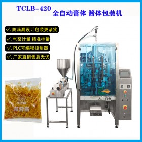 成都香辣醬包裝機(jī)TCZB-420全自動香辣醬包裝機(jī) 醬體包裝機(jī)