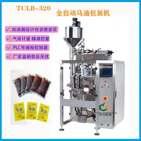 伊犁馬油包裝機(jī)TCZB-320全自動(dòng)馬油灌裝包裝機(jī) 液體包裝機(jī)智能穩(wěn)定