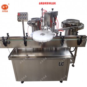 灌裝機(jī)批發(fā) 灌裝機(jī)價(jià)格 云南灌裝機(jī)廠家