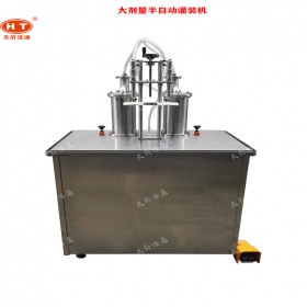 半自動(dòng)灌裝機(jī)-成都半自動(dòng)灌裝機(jī)廠家 半自動(dòng)灌裝機(jī)價(jià)格 批發(fā)供應(yīng) 量大從優(yōu)