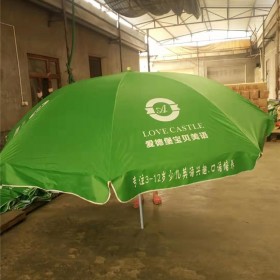 戶外太陽傘遮陽傘，廠家直銷LOGO可定制防風(fēng)防雨