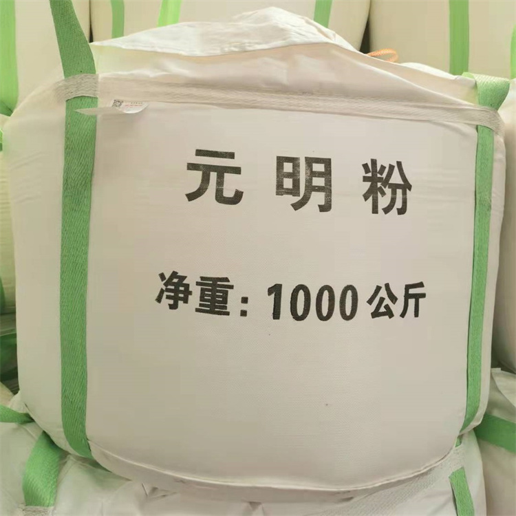1000公斤元明粉 造紙工業(yè)無水硫酸鈉 現(xiàn)貨批量出售