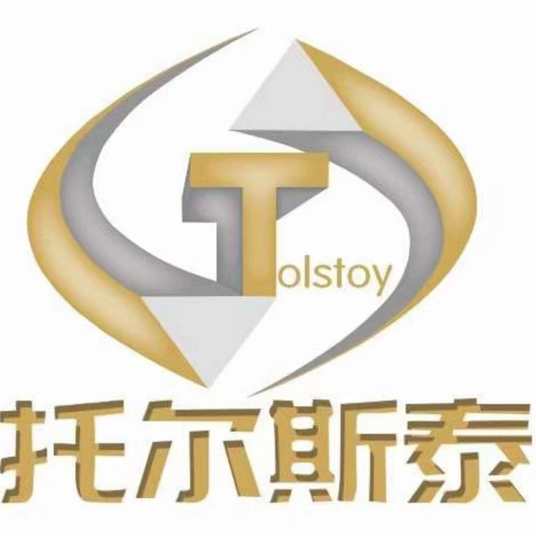 四川托爾斯泰環(huán)?？萍加邢薰? onload=