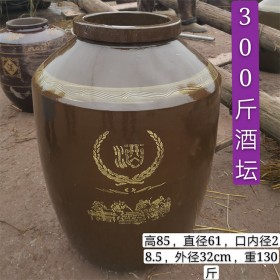 【300斤酒壇】廠家批發(fā)300斤土陶酒壇 土陶酒缸 30年老廠定制經驗