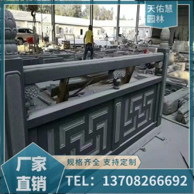 水泥仿木欄桿  現(xiàn)澆水泥欄桿 混泥土欄桿廠(chǎng)家直銷(xiāo)