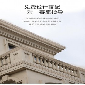 GRC線條 廠家供應GRC裝飾線條 grc裝飾線條 供應外墻GRC線條