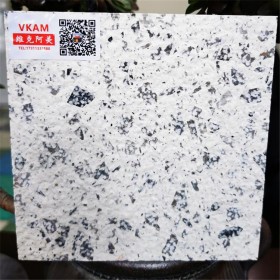 維克阿美水磨石地板磚 白色 真石材 綠色環(huán)保 現貨供應