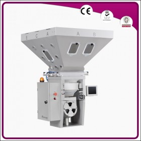 四川廠家直銷集中供料 配混系統(tǒng) 計(jì)量稱重系統(tǒng)批發(fā)