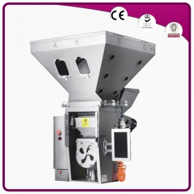 上料系統(tǒng) 全自動(dòng)分批式配混生產(chǎn)線