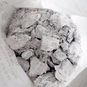 四川大塊無水氯化鎂批發(fā)廠家  無水氯化鎂塊 無水氯化鎂顆粒