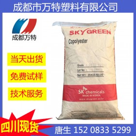 四川供應(yīng) PP 韓國(guó)SK R370Y 標(biāo)準(zhǔn)級(jí)通用級(jí)塑膠原料
