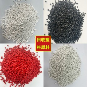 成都回收塑料原料TPV 美國(guó)?？松梨?8211-55B100 注塑級(jí)熱塑性彈性體