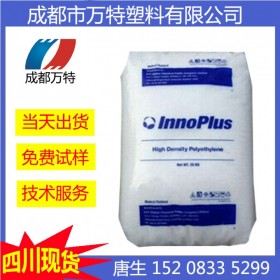 四川現(xiàn)貨供應(yīng)HIPS 泰國石化 HI650 注塑級 塑膠