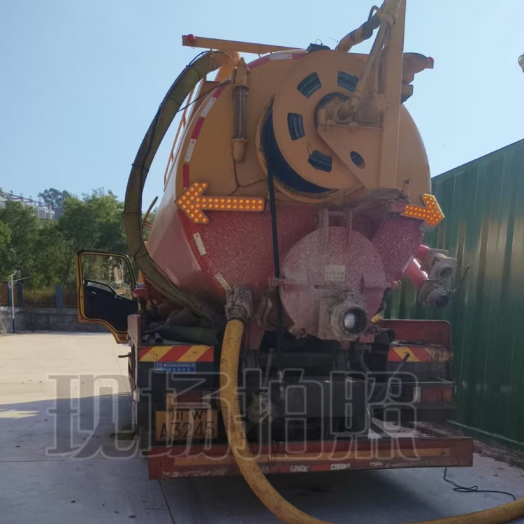 市政污水轉(zhuǎn)運(yùn) 污水運(yùn)輸  隨叫隨到 24小時(shí)服務(wù) 自由團(tuán)隊(duì) 自帶設(shè)備