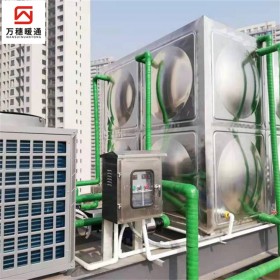 空氣能熱水 酒店熱水 空氣能 學校熱水  民宿酒店熱水 空調(diào) 燃氣熱水系統(tǒng) 空氣能熱水系統(tǒng) 二聯(lián)供