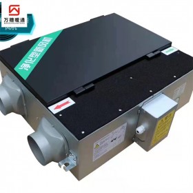 新風(fēng)系統(tǒng) 辦公樓 商場新風(fēng) 新排風(fēng) 定制安裝