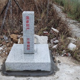 界樁批發(fā) 定制界樁價格