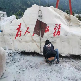 戶外景觀石價格 旅游景區(qū)景觀石 廠家定制 五山石業(yè)出售