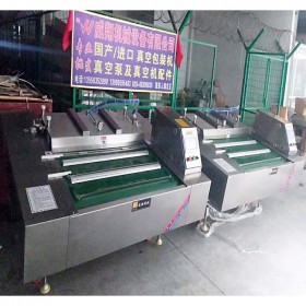 四川粽子全自動真空包裝機1000型連續(xù)式滾動真空包裝機成都廠家直銷高配置高質量威翔機械