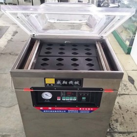 牛肉真空包裝機 鮮肉真空封口機 威翔機械500單室家用店面用真空機專業(yè)訂制 終身維修