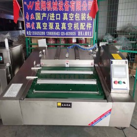 泡菜全自動真空包裝機 泡菜連續(xù)式真空機 1000型滾動式高配置高質量