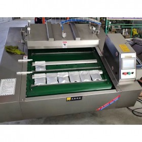 全自動食品真空包裝機連續(xù)式食品真空機1000型真空機廠家直銷