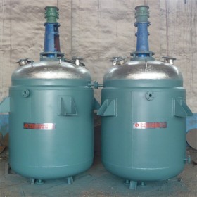 供應(yīng)不銹鋼反應(yīng)釜 蒸汽加熱反應(yīng)釜 反應(yīng)釜 機(jī)械密封設(shè)備 價格實惠