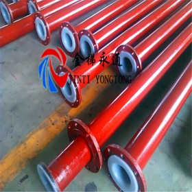 鋼襯PO管道 新都永通 防腐襯塑管道鋼襯塑管道化工污水管道 廠家直銷