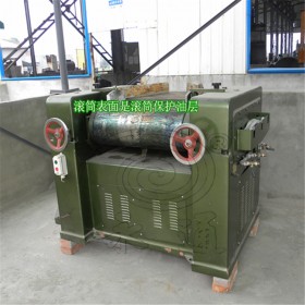 三輥研磨機(jī) 廠家直銷