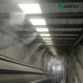 成都廠房降溫降塵設(shè)備