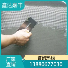 鑫達嘉豐 成都抗裂抹面砂漿廠家供應(yīng) 外墻粘合劑砂漿銷售家阿哥