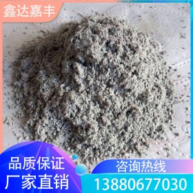 鑫達(dá)嘉豐 成都廠家供應(yīng)外墻粘合劑 抹面砂漿 保溫粘合劑 抗裂砂漿價(jià)格