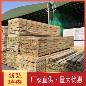 四川防腐木棧道 批發(fā)戶外深度防腐木 現(xiàn)貨樟子松防腐木-新弘瑞森