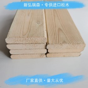 四川防腐木價格多少錢一平方米 現(xiàn)貨批發(fā)戶外1樟子松防腐木-新弘瑞森