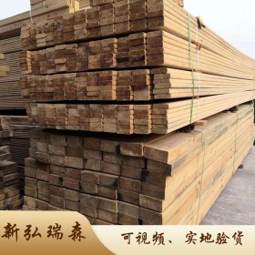 成都批發(fā)樟子松防腐木 新弘瑞森廠家直供戶外防腐木 景觀深度防腐木批發(fā)