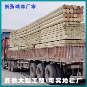 進(jìn)口俄羅斯樟子松 批發(fā)戶(hù)外防腐木地板 現(xiàn)貨葡萄架防腐木