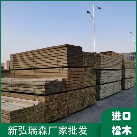 進(jìn)口俄羅斯樟子松 批發(fā)戶外防腐木地板 現(xiàn)貨葡萄架防腐木板