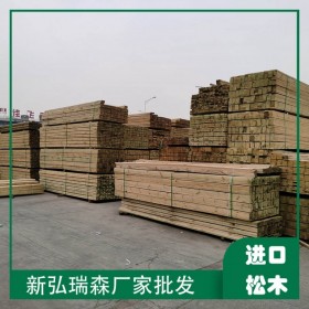 四川進(jìn)口俄羅斯樟子松 戶外防腐木地板 現(xiàn)貨葡萄架防腐木板 大量批發(fā)
