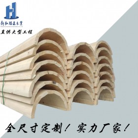 膠合木空心圓柱 新弘瑞森廠家定制 價格實惠 批量出貨