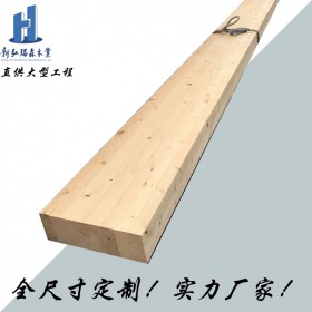 四川膠合木廠家 新弘瑞森定制弧形膠合木 可設計木結構