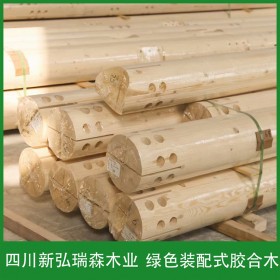 定制膠合木結(jié)構(gòu)建筑 批發(fā)各規(guī)格膠合木圓柱 定制膠合木廠家