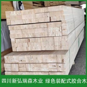 四川新弘瑞森廠家 生產(chǎn)膠合木圓柱木方 定制弧形膠合木