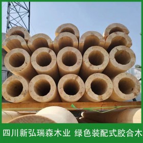 木結(jié)構(gòu)建筑膠合木材料 新弘瑞森定制膠合木結(jié)構(gòu)