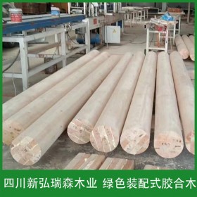 定制大型膠合木結(jié)構(gòu) 新弘瑞森廠家直供 花旗松膠合木