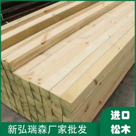 四川歐松板廠家 進(jìn)口克諾斯邦 新弘瑞森廠家批發(fā)