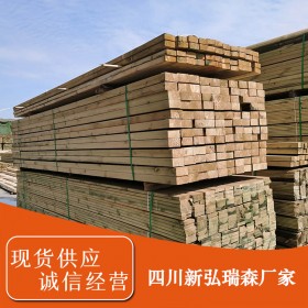 批發(fā)進(jìn)口烘干木料 新弘瑞森 現(xiàn)貨云杉木材 大批量出貨F級(jí)原材