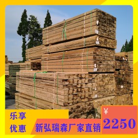 云南防腐木批發(fā) 現(xiàn)貨精品防腐木 戶外棧道板材直供 新弘瑞森