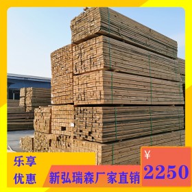 重慶防腐木 定制防腐木柵欄 廠家批發(fā) 品質好 戶外防腐木景觀材料 新弘瑞森